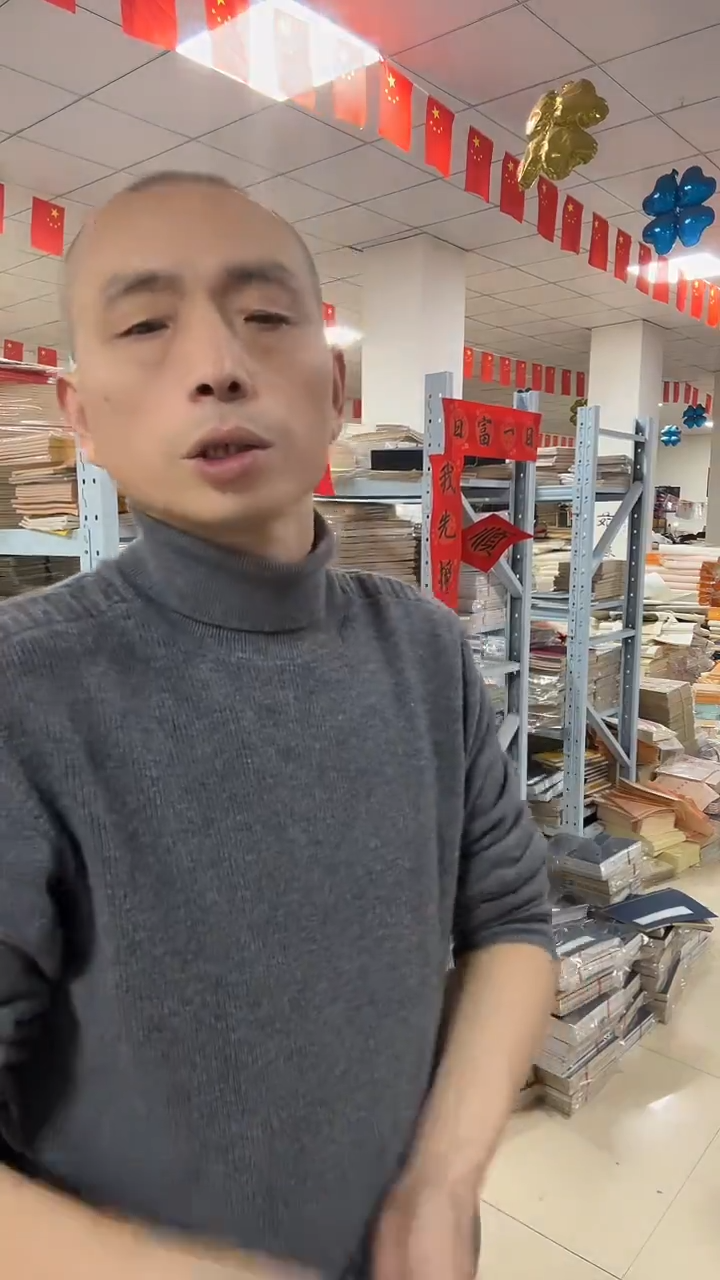【蓝16*26】白竖格云母熟10本