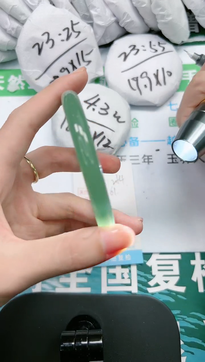 【闪购商品】石英质玉手镯未镶嵌K254-52/62