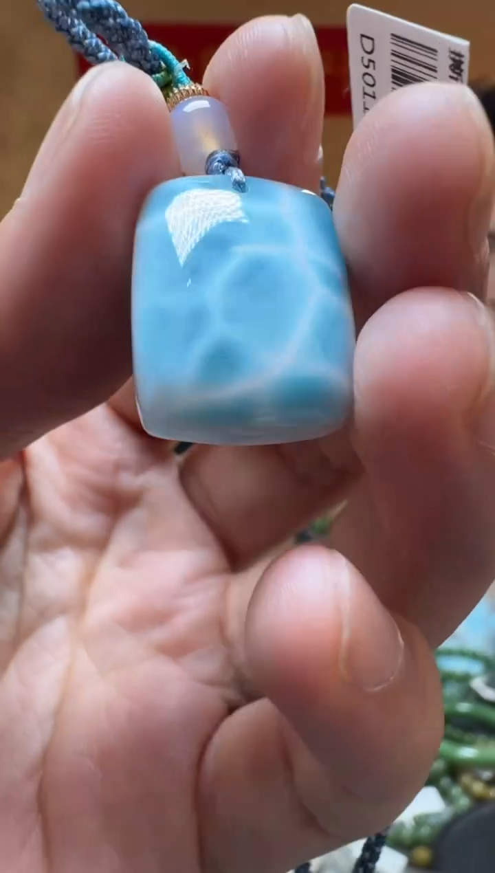 未镶嵌针钠钙石（海纹石）吊坠(不含链)海纹石方形吊坠