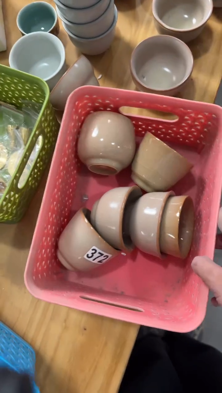 钧***！【372 】一筐 10个装