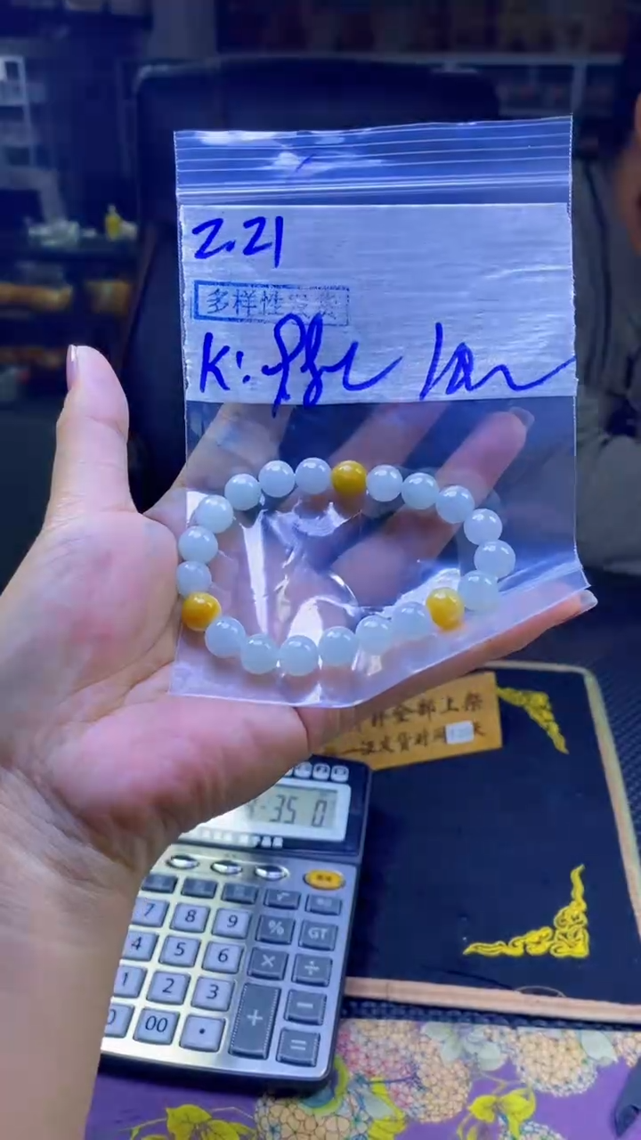 【闪购商品】定制翡翠未镶嵌纯天然缅甸翡翠A货 多样性发货只发其一