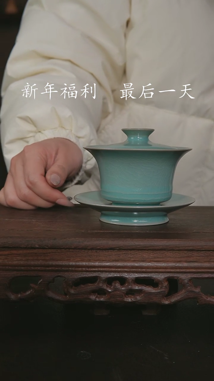 【闪购商品】其他仿古手工马蹄盖碗