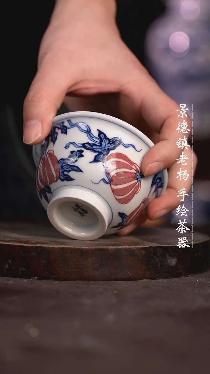 【闪购商品】微瑕福利微瑕福利