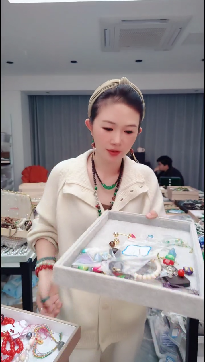 无合金03113一包