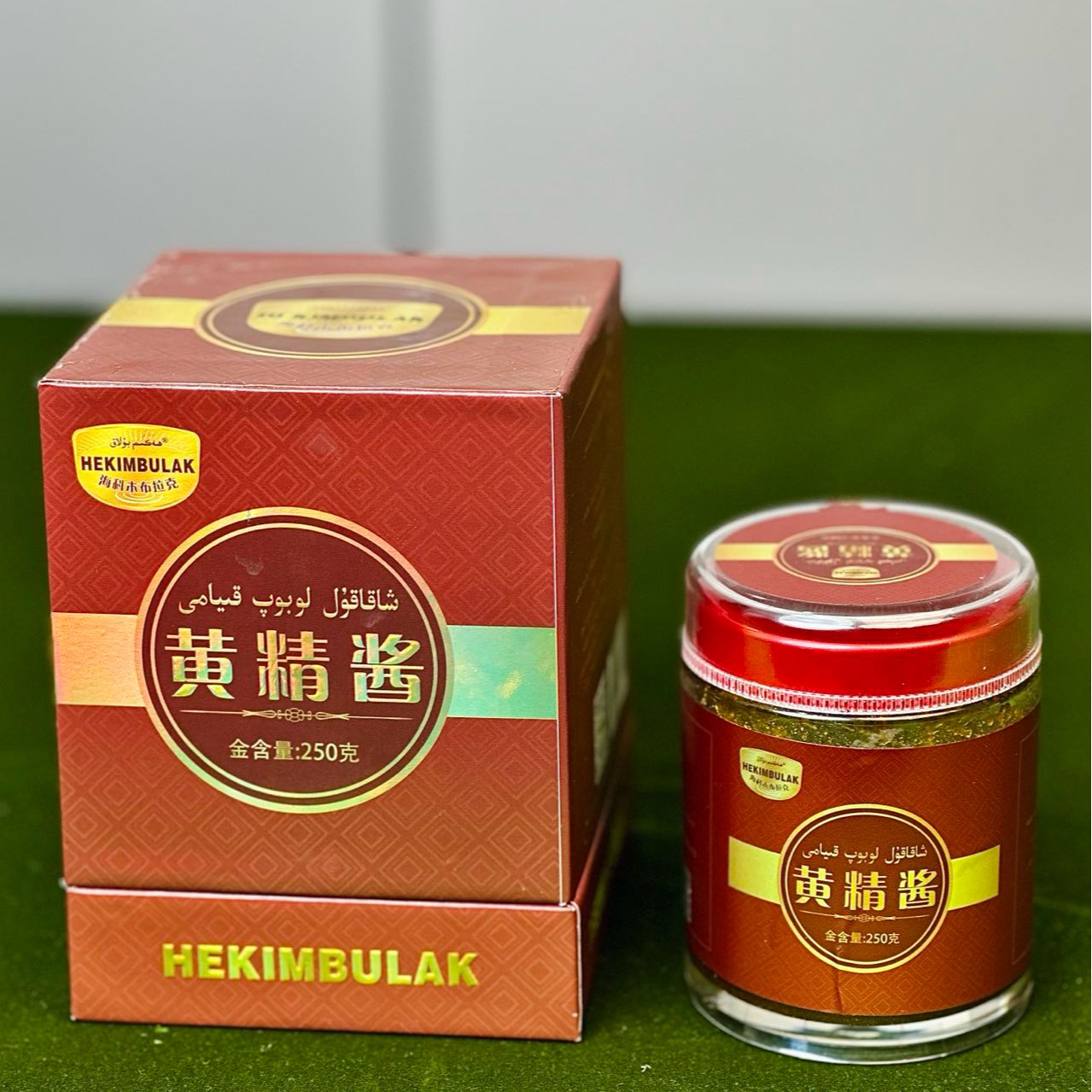 lobop海科木布拉克黄精酱营养食品