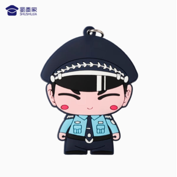阿喜软胶钥匙扣可爱卡通挂饰