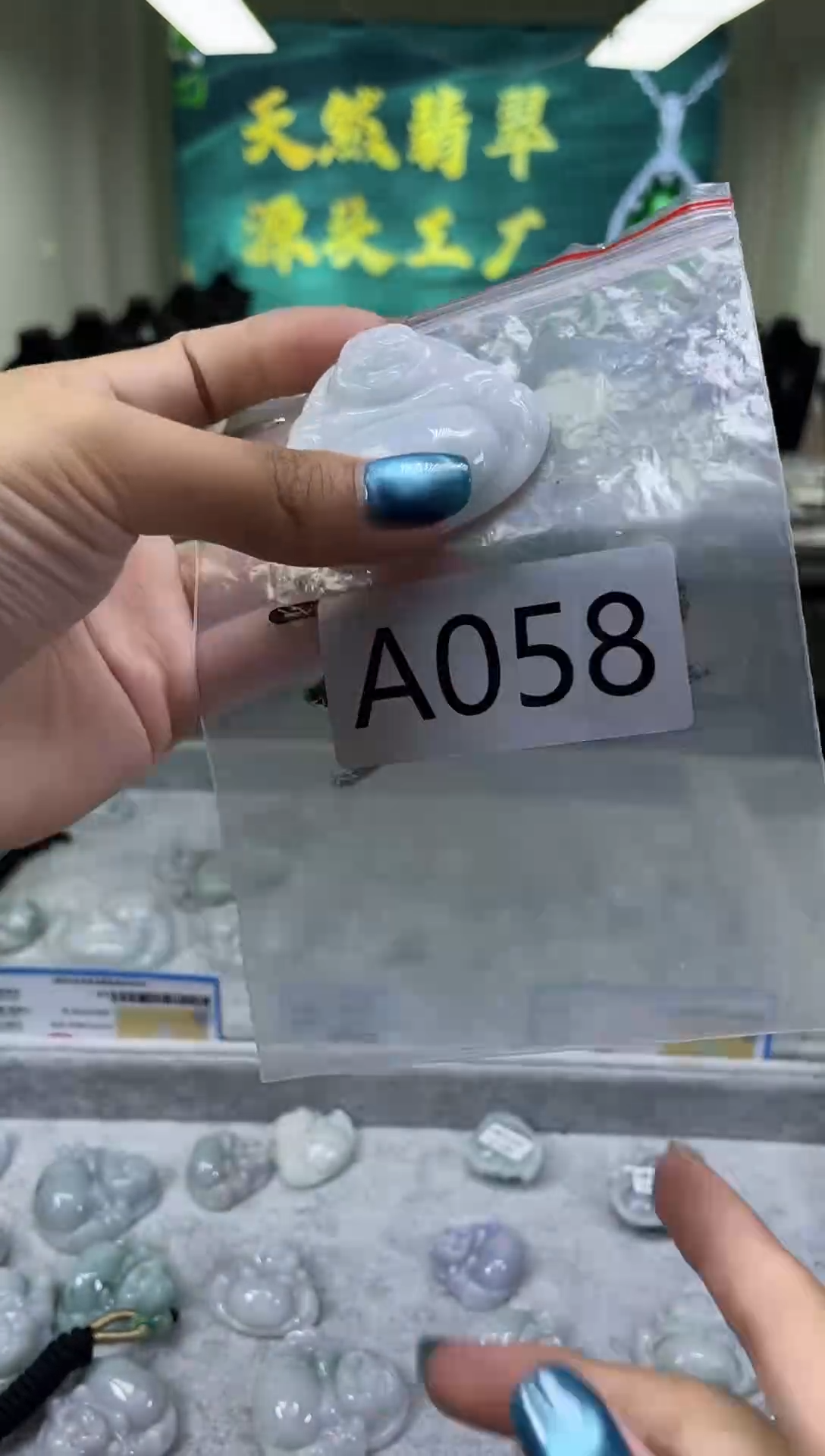 翡翠挂件未镶嵌A058