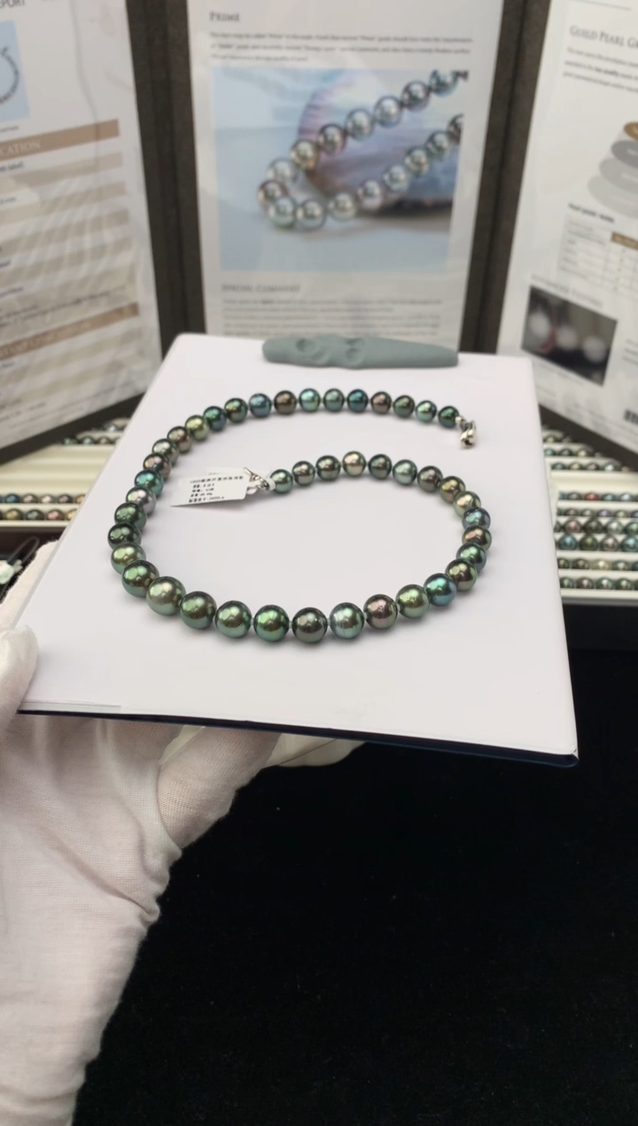 【闪购商品】海水珍珠颈饰银S925镶嵌海水大溪地珍珠项链8-11mm