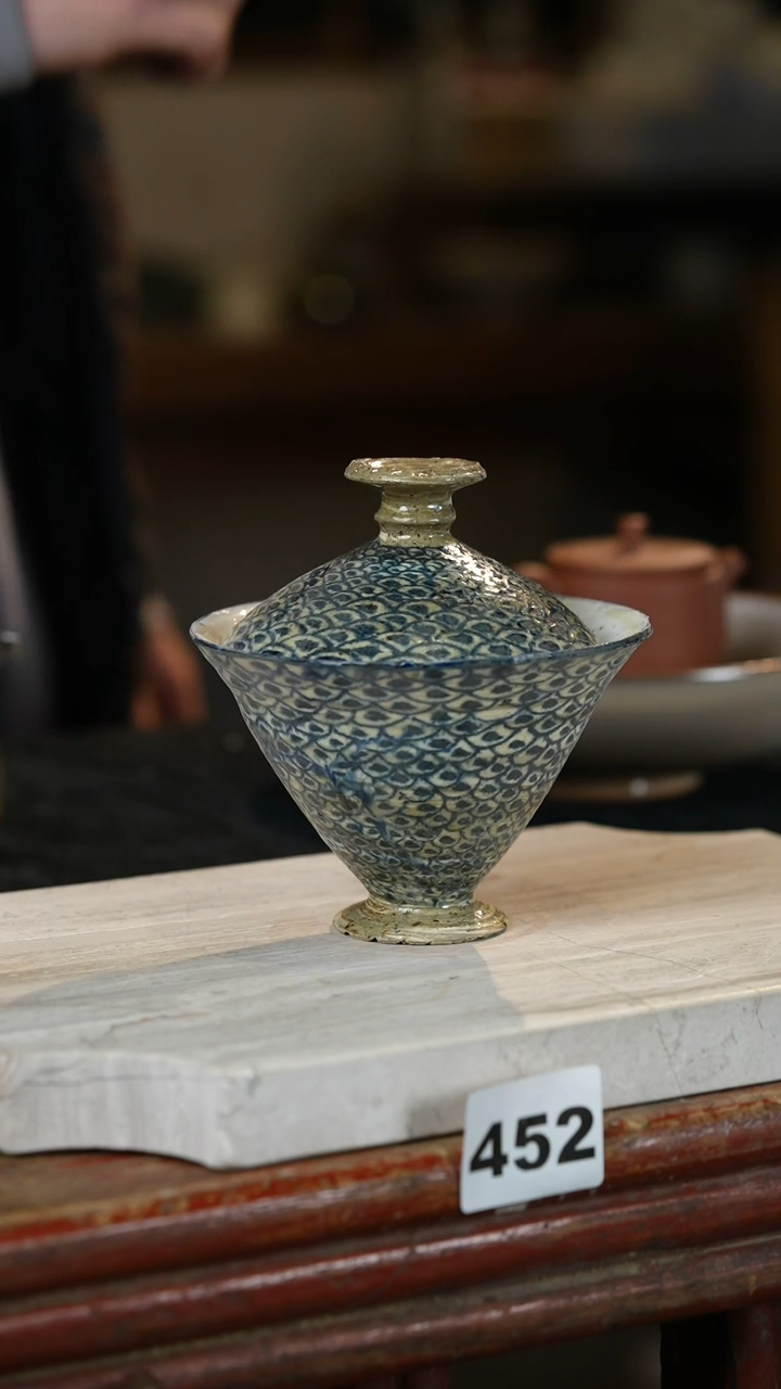 【闪购商品】瓷片标题标题标题标题