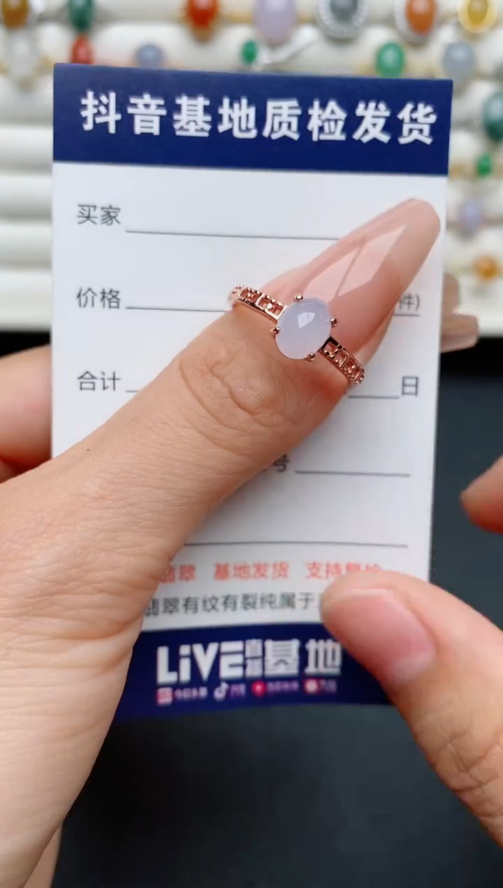 【闪购商品】翡翠戒指银S925镶嵌......
