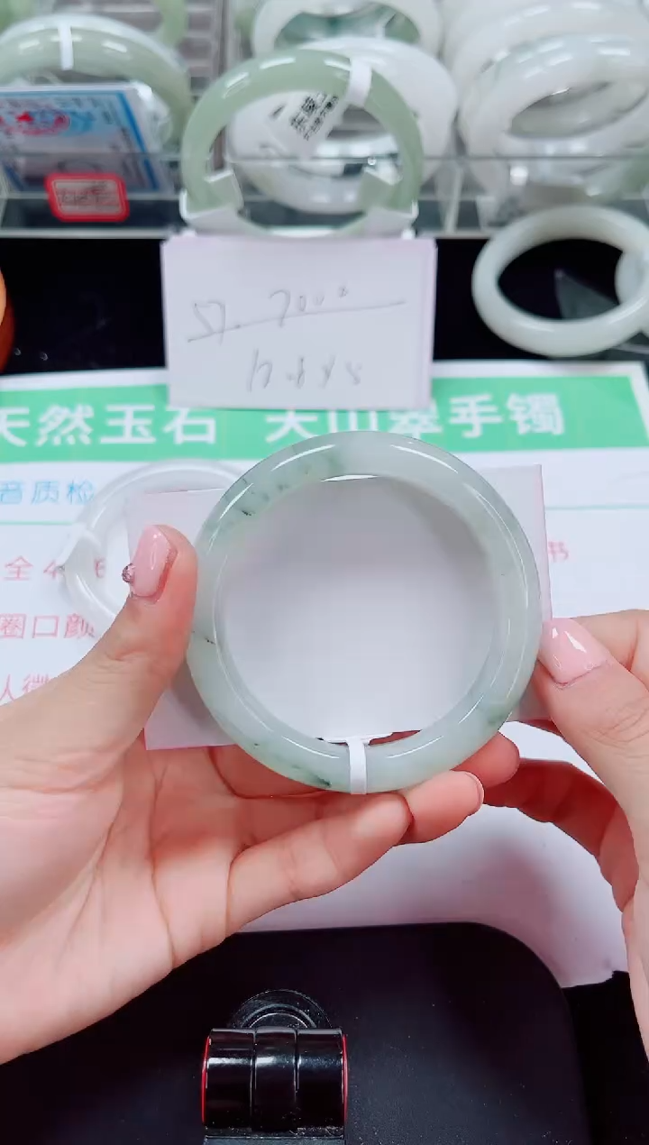 未镶嵌手镯石英质玉128-55/56