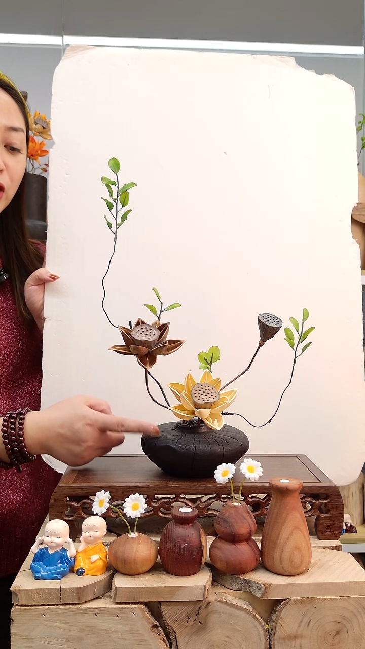 木实木花瓶配花一套实木均有自然干裂须知