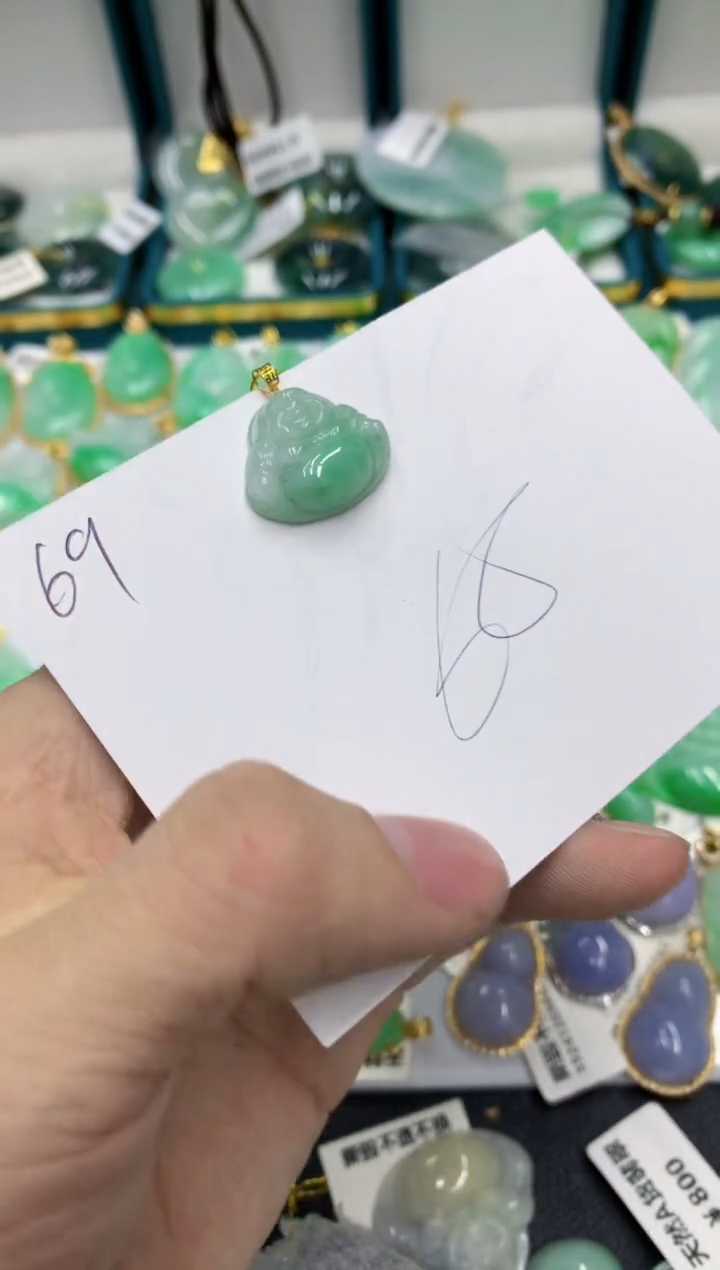 【闪购商品】翡翠颈饰18K金镶嵌号链接111111