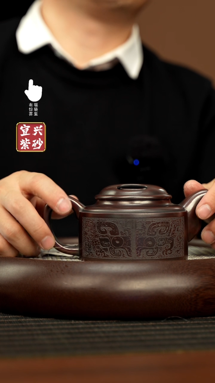 【闪购商品】紫砂壶h7201h7201h7201