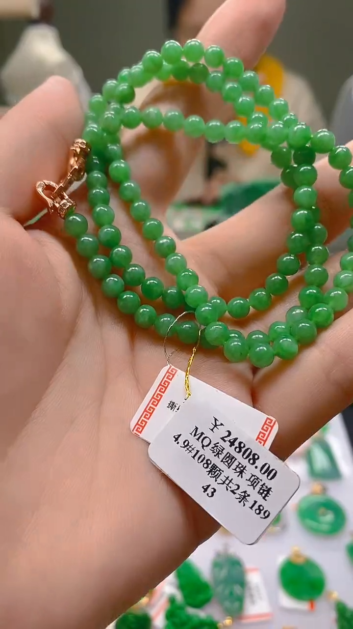 【闪购商品】翡翠颈饰未镶嵌新号开播，全场乱卖