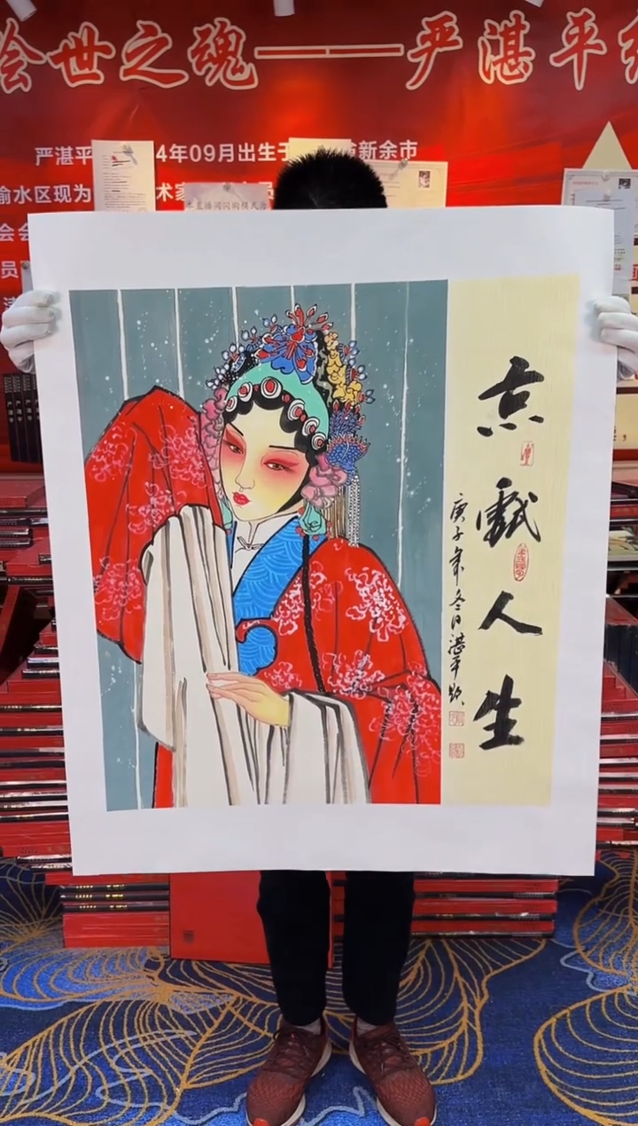 【闪购商品】国画多次多次画展作品获奖
