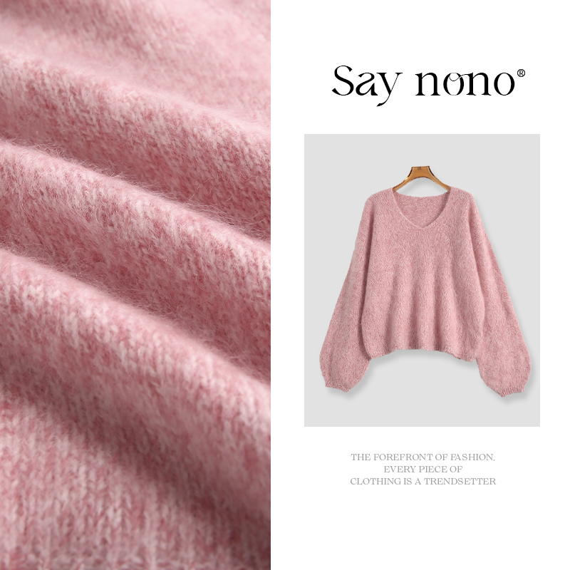 懒猫nono│Saynono 拉毛花纱V领上衣/HZLM2583