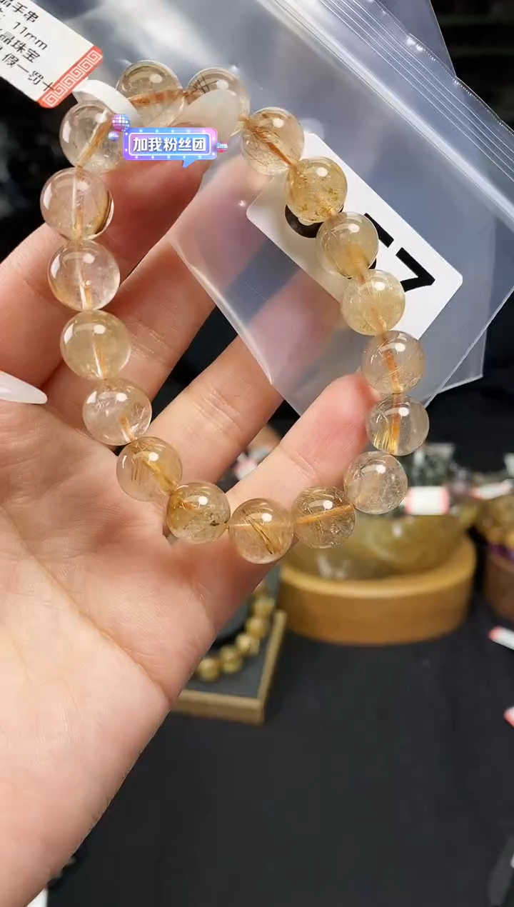 【闪购商品】水晶手串未镶嵌手串957