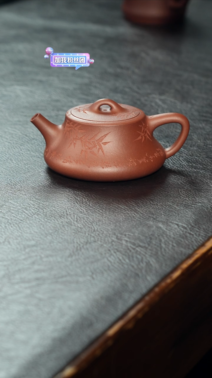 茶壶紫砂柱瓢紫砂壶