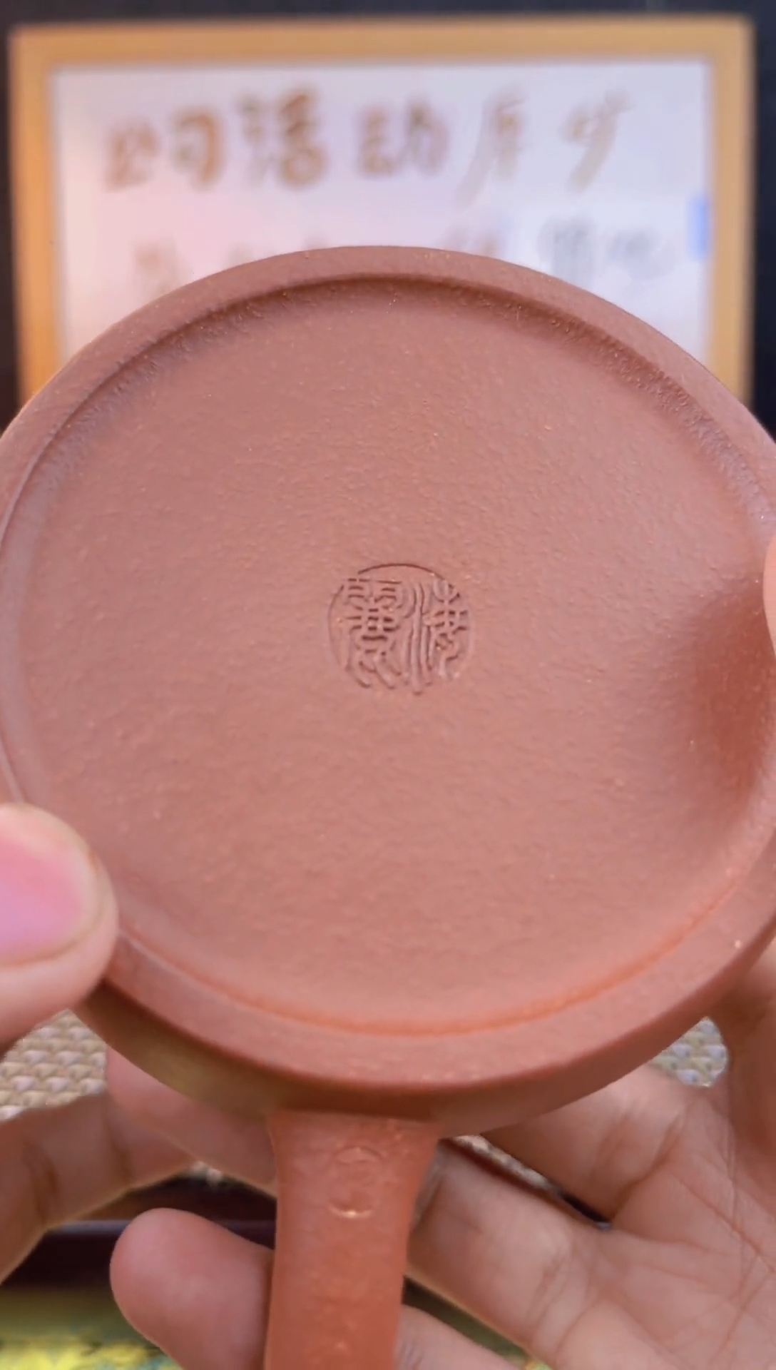 茶壶紫砂宜兴紫砂壶001