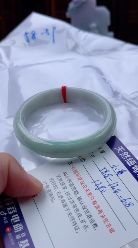 【闪购商品】翡翠手镯未镶嵌正圈58.8（48小时鉴赏期）