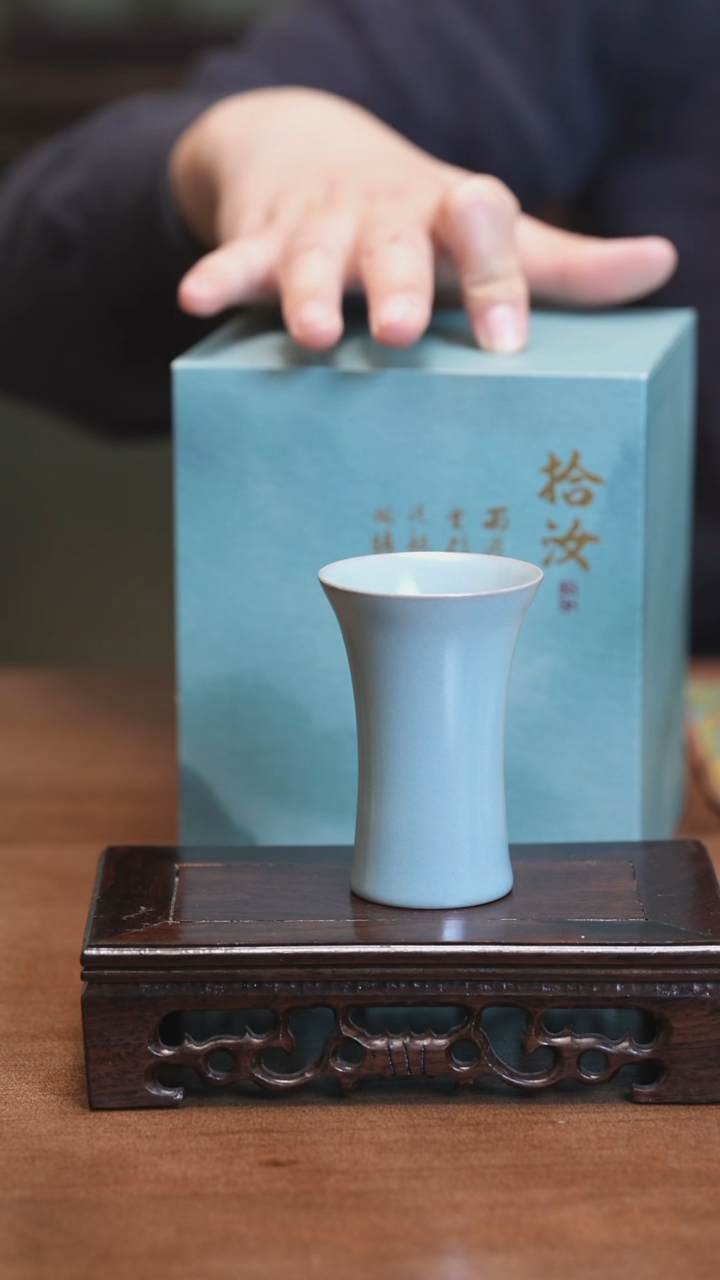 【闪购商品】Y宝丰宋官窑原产地汝瓷闻香杯（微瑕）