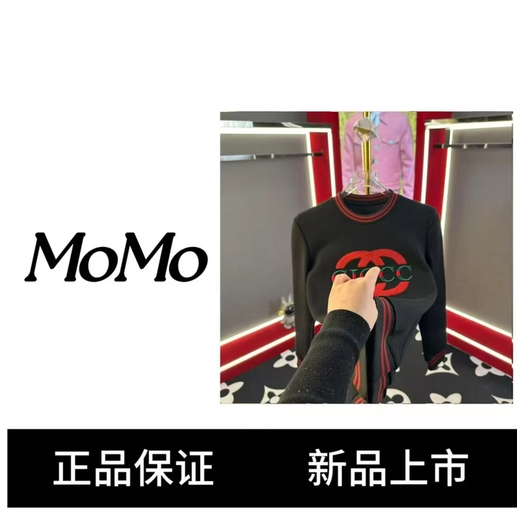 男士时尚百搭修身潮牌轻奢长袖男士卫衣加厚刺绣圆领卫衣9067-1