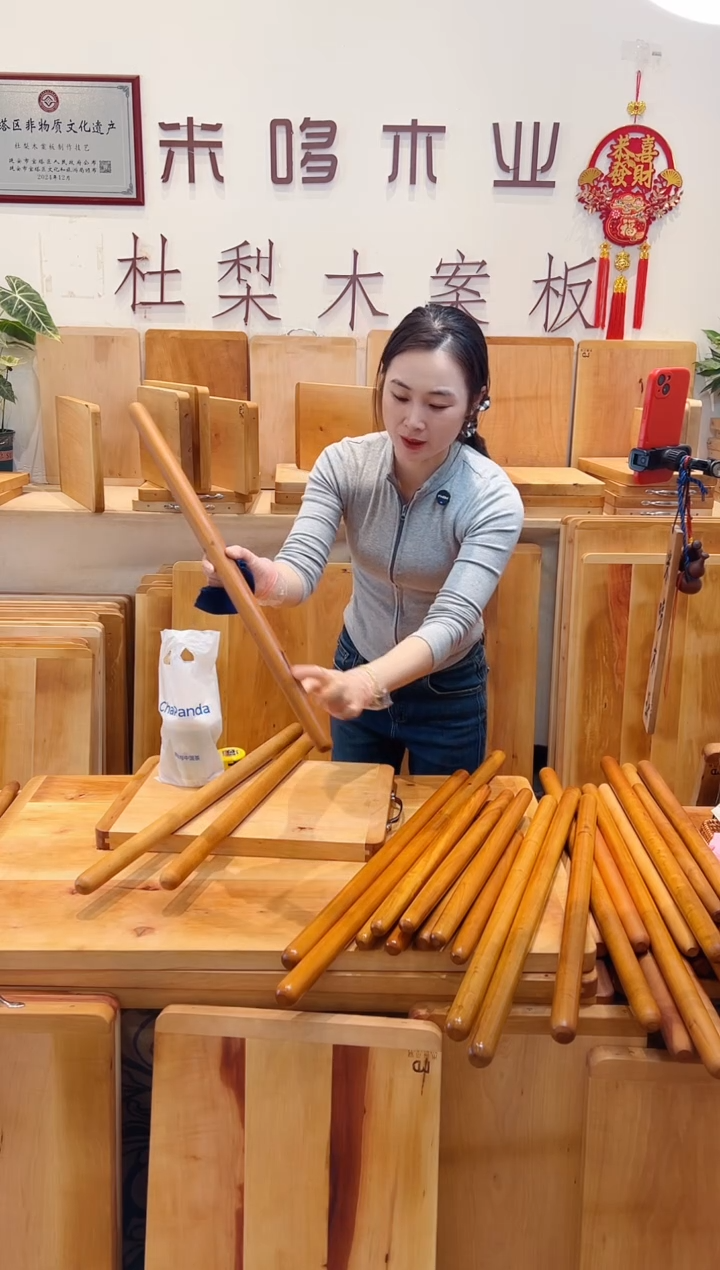 长款木60微瑕枣木