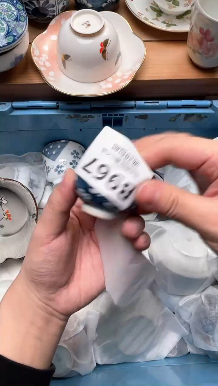 瓷片?**啊967              
