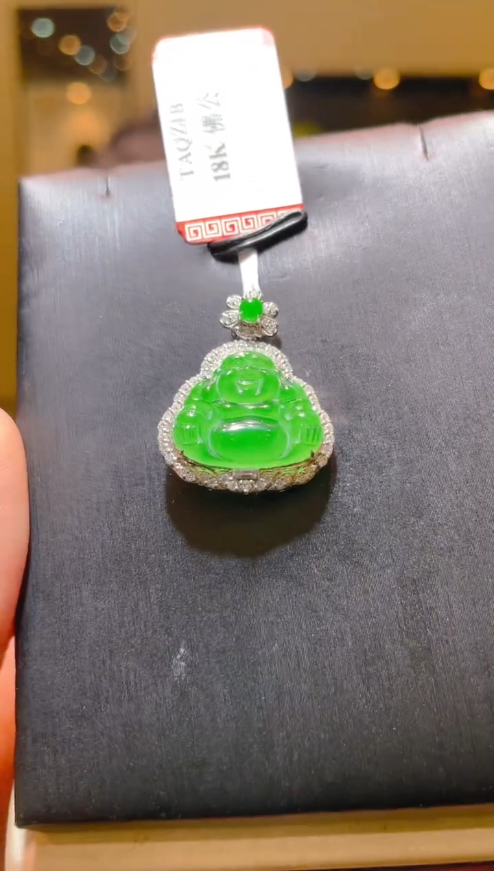 【闪购商品】翡翠18K金镶嵌吊坠(赠链)A25