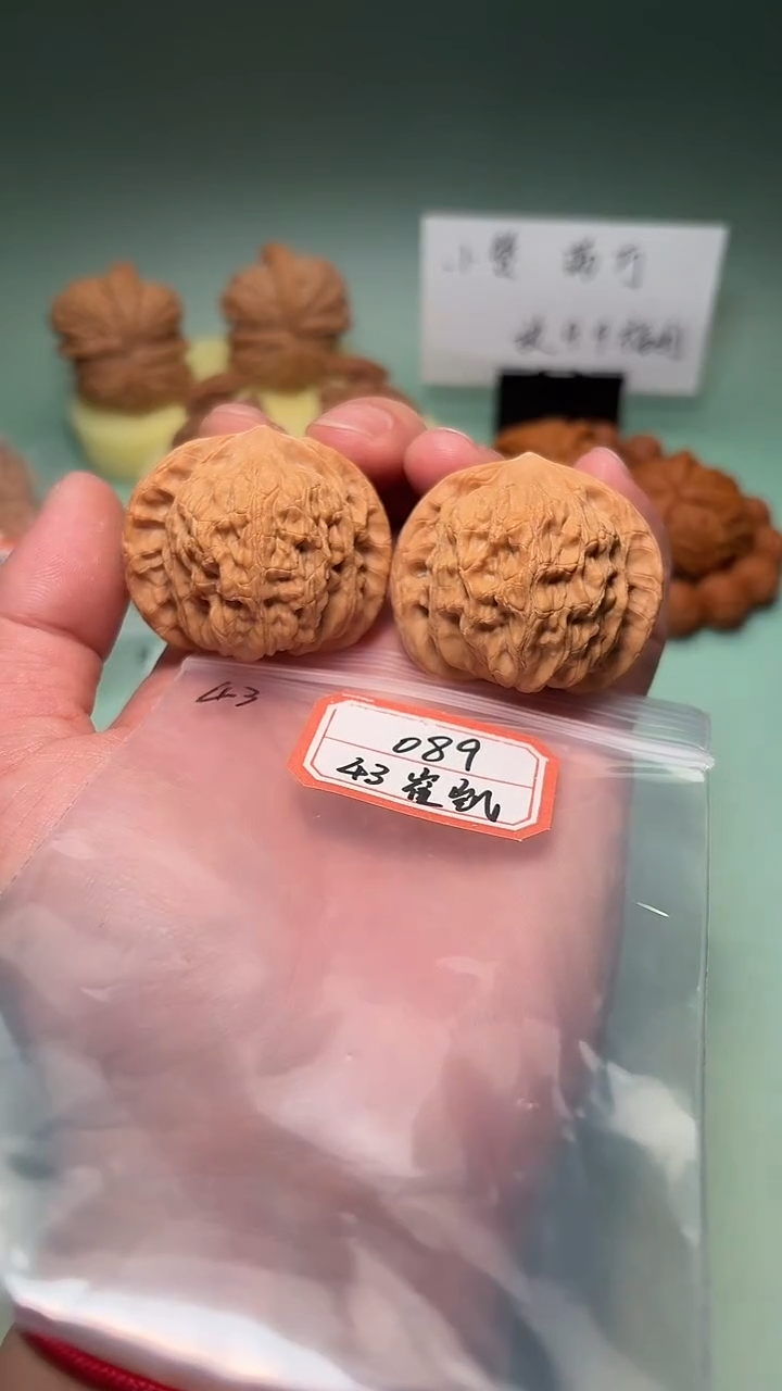 吊坠文玩核桃089 43崔凯