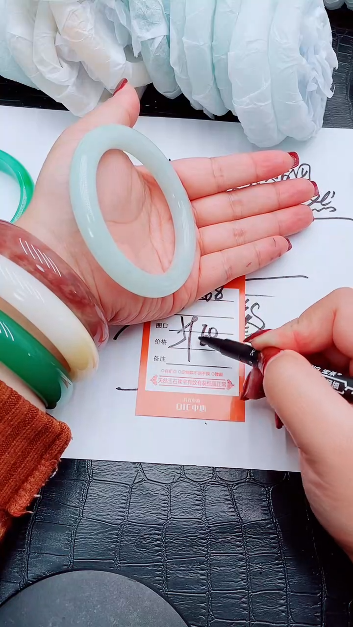 【闪购商品】石英质玉手镯未镶嵌R68-59-60