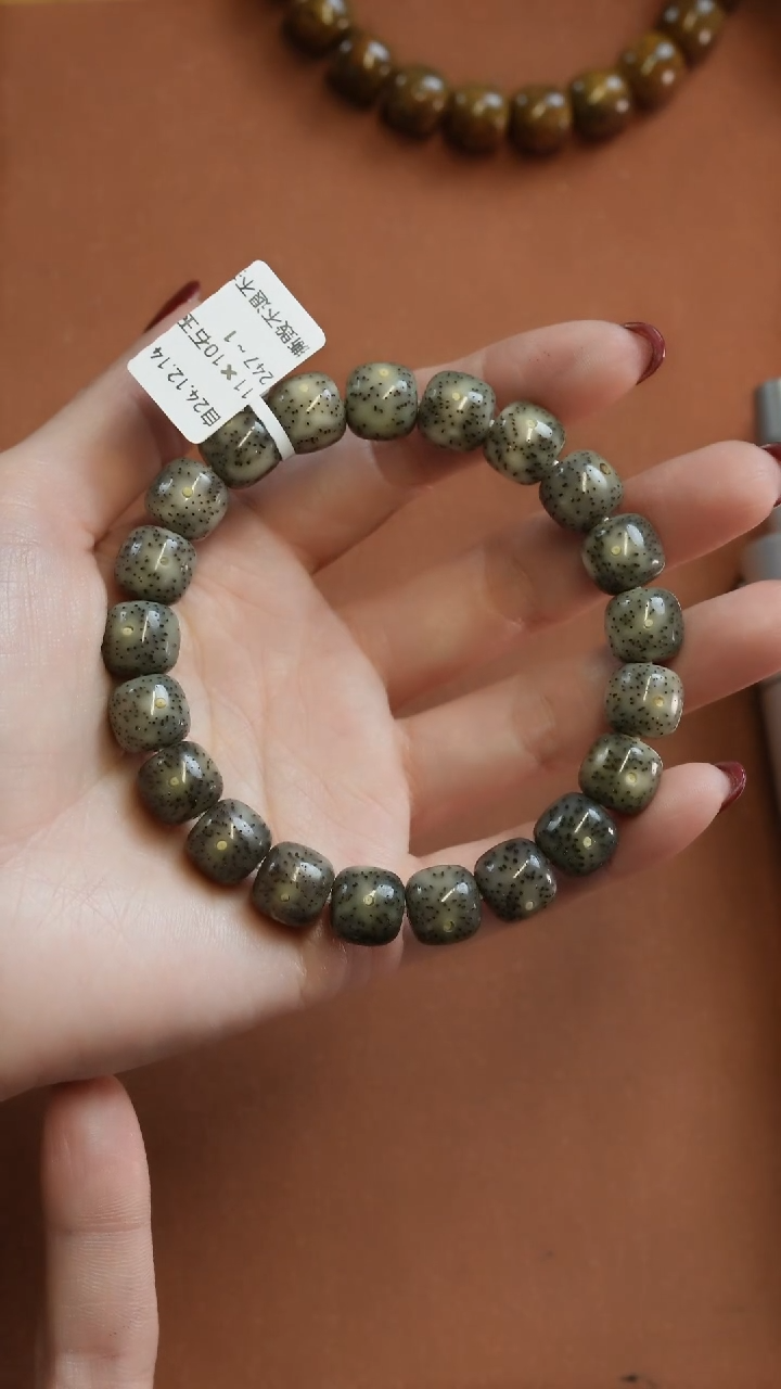 【闪购商品】星月菩提手串555555555