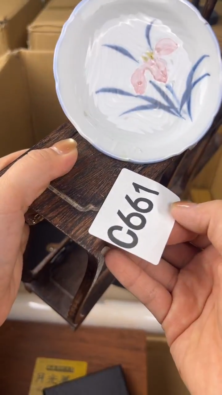 瓷片铁**骨盛匠轩古美术