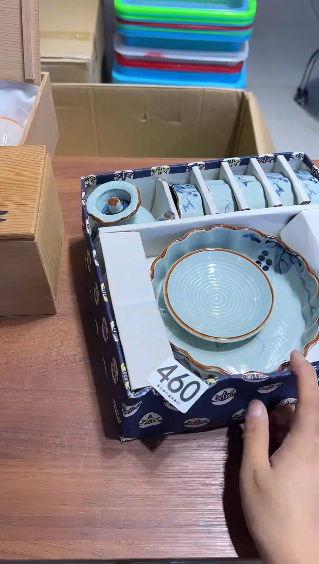 青****茶460..........茶摆件