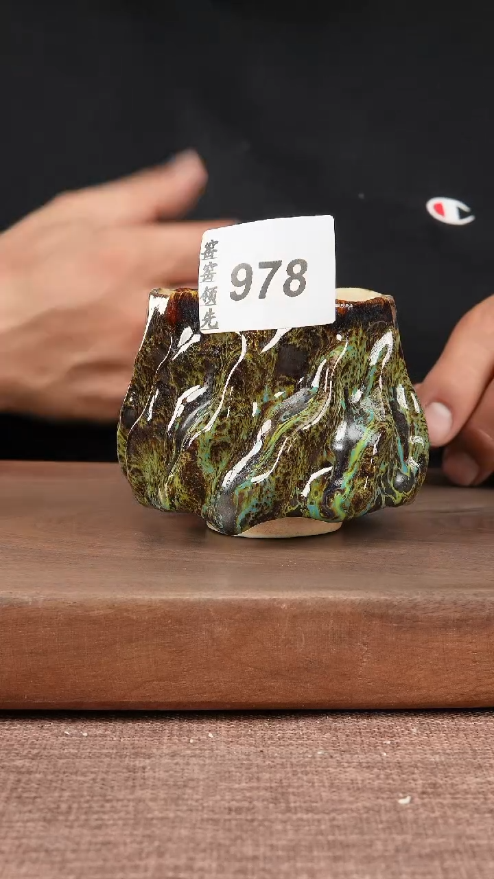 【闪购商品】978窑窑领先 匠心手作