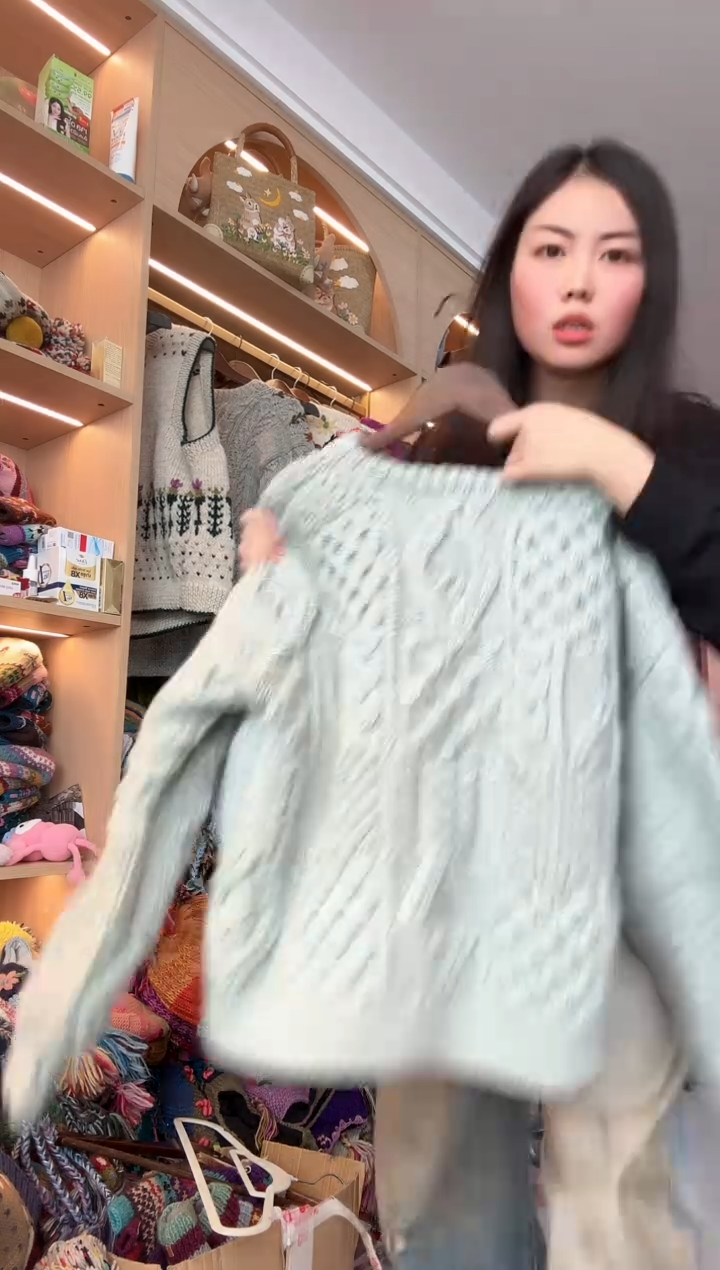 羊毛律补得差价  