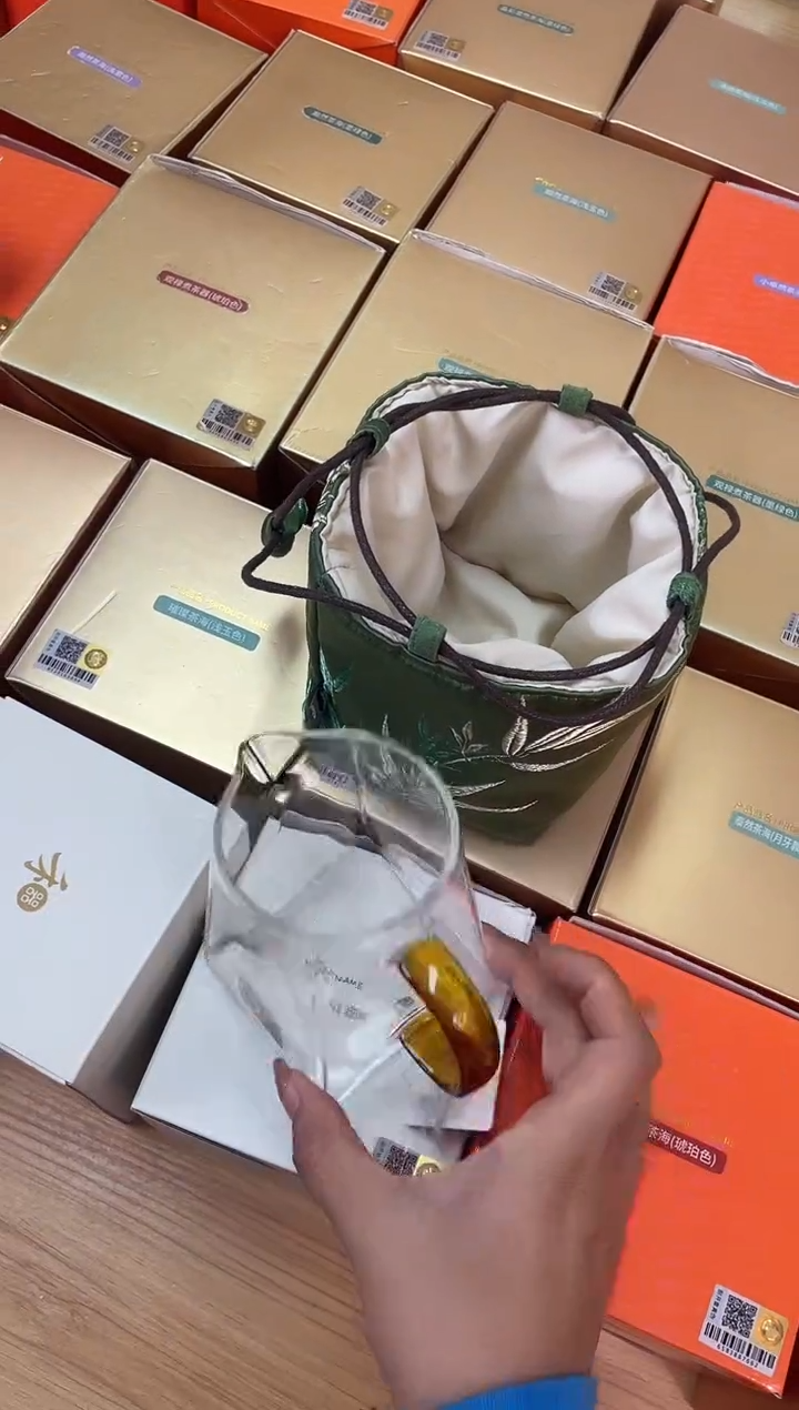 瀚然琥珀色+茶事包翠竹
