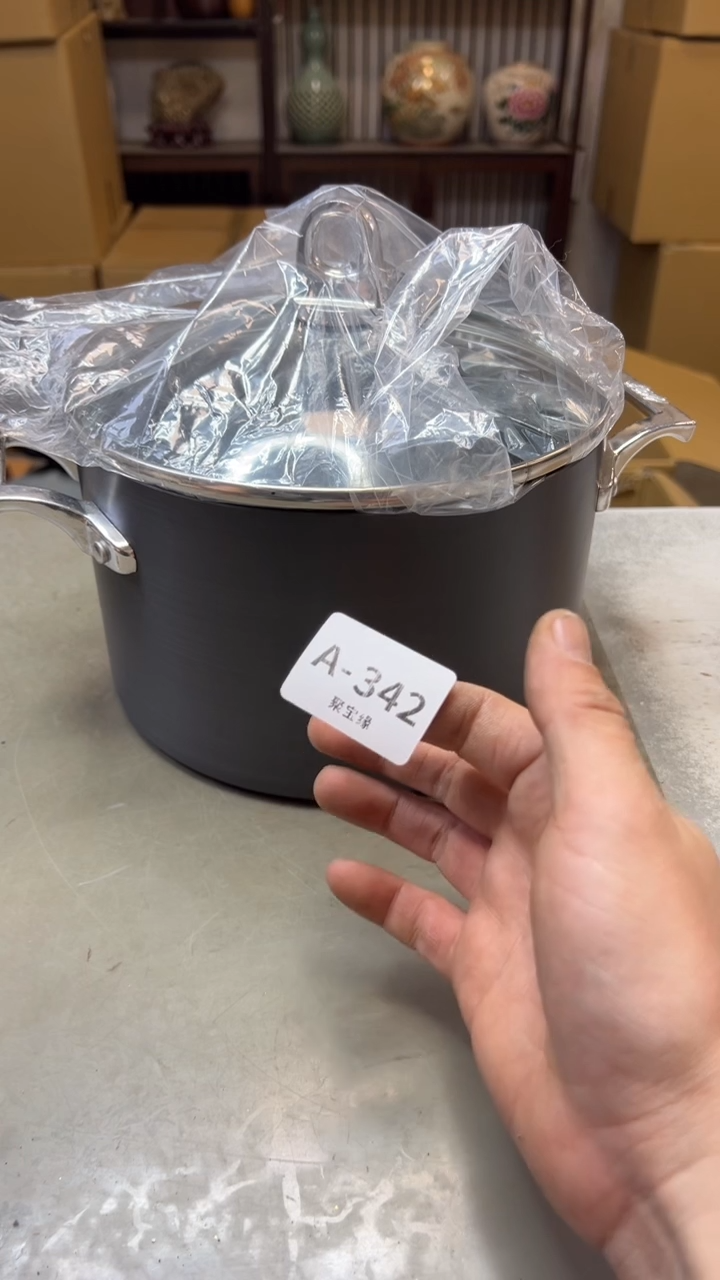 瓷片342聚宝缘二号店