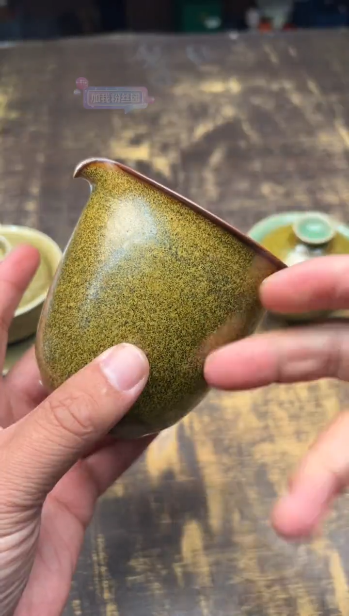 【闪购商品】/陈慧芳金玉满堂公道杯