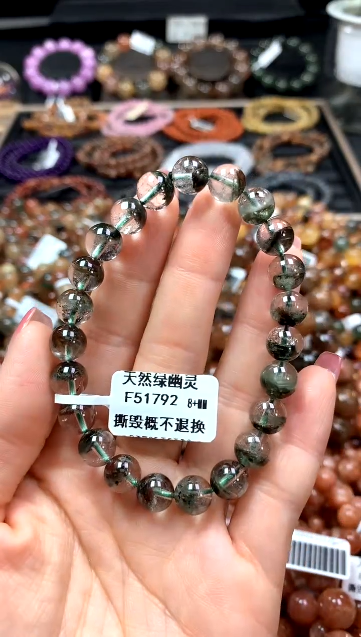 【闪购商品】水晶手串未镶嵌8+*******
