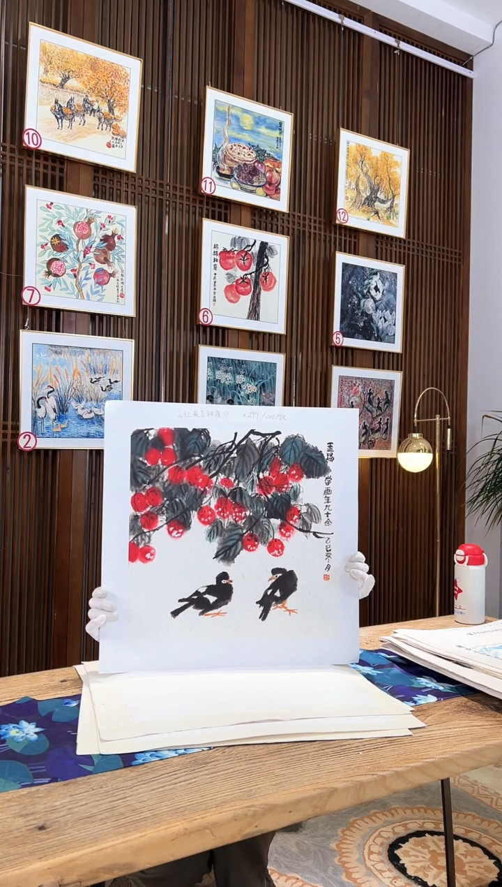 版画版画耿玉琨名章限量版画S