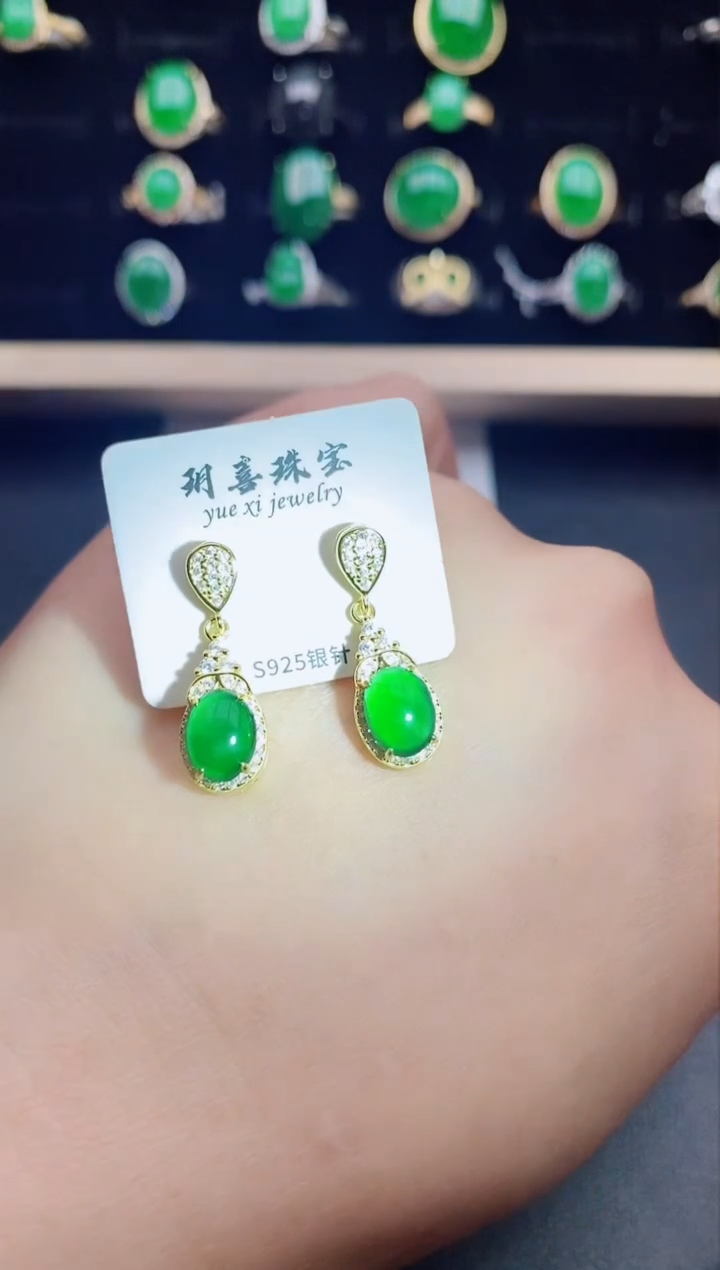 【闪购商品】翡翠耳饰银S925镶嵌12212