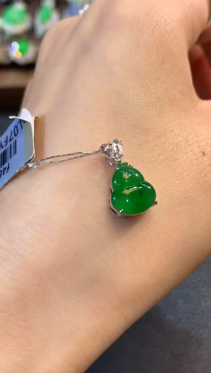 吊坠(不含链)18K金镶嵌翡翠A22