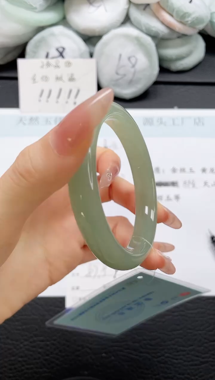 石英质玉手镯未镶嵌235-58