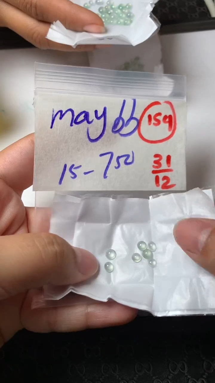 未镶嵌定制翡翠?****?缅甸天然翡翠A货159