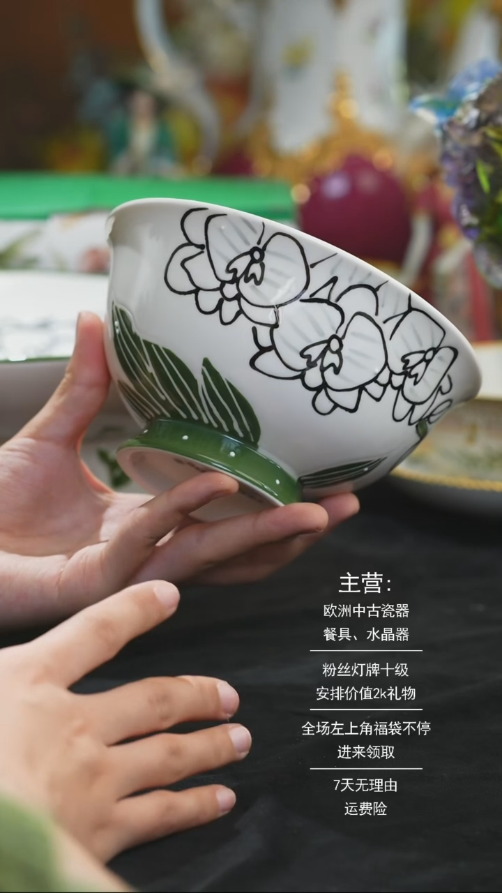 【闪购商品】摆件摆件米多家中古器物 如图所示223