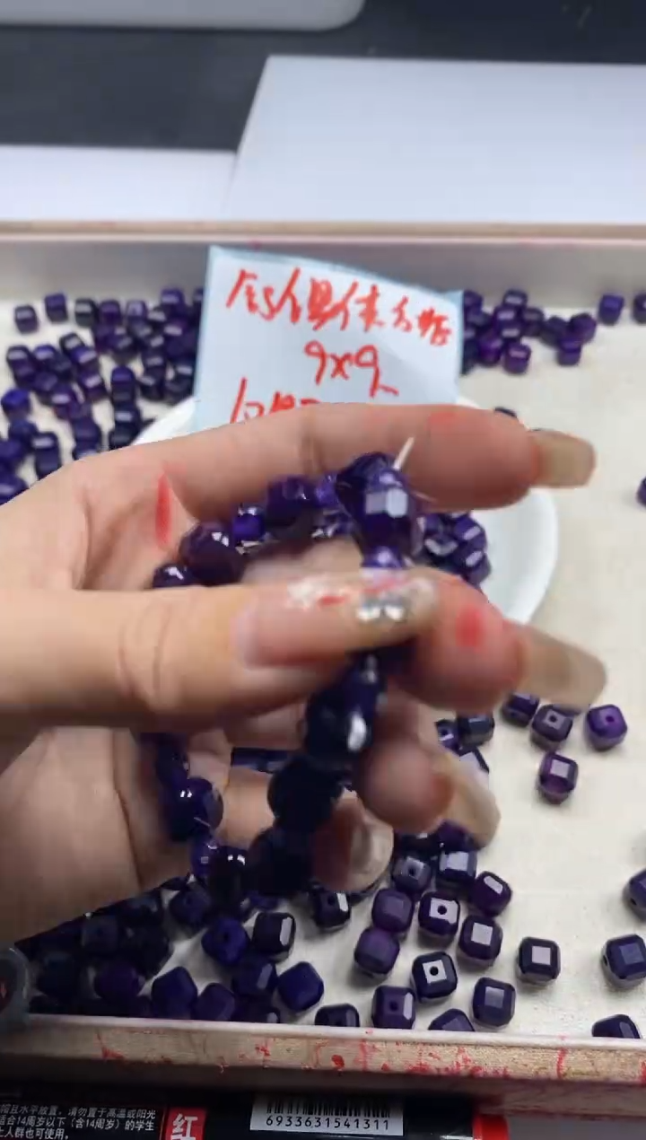 【闪购商品】玛瑙/玉髓颈饰未镶嵌w2119舒俱来方块9*9mm*10颗