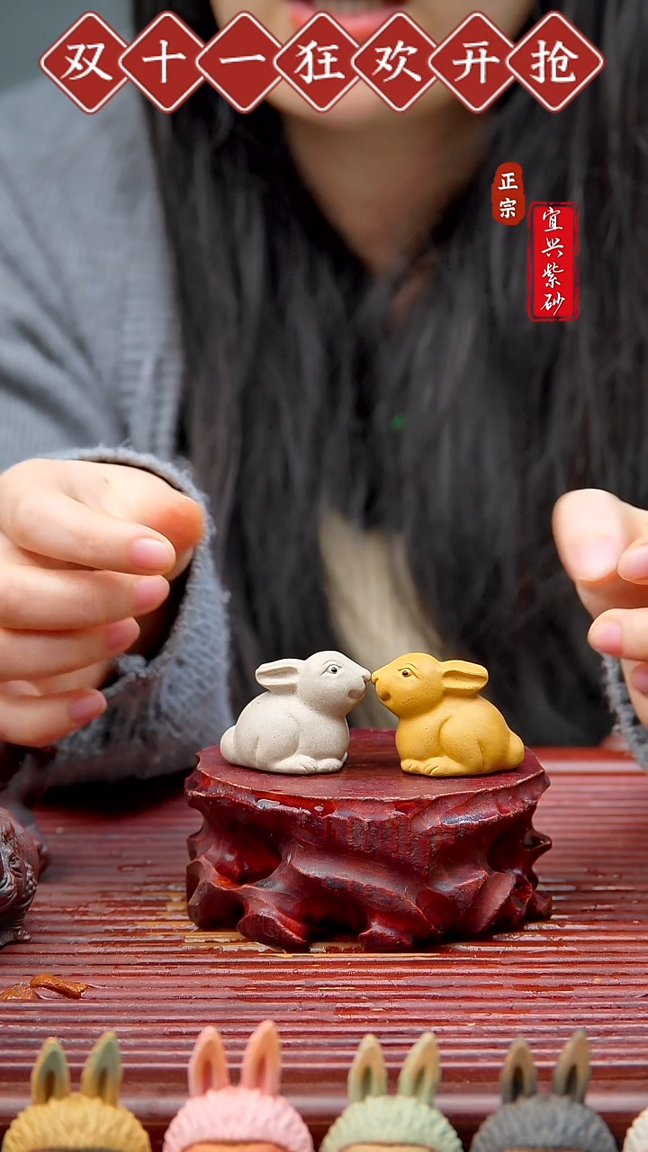 紫砂茶宠宜兴紫砂茶宠摆件