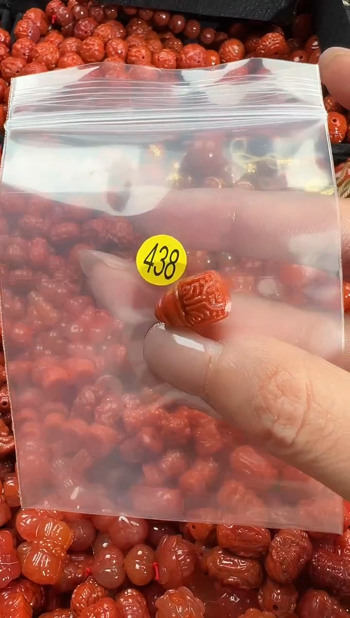 颈饰未镶嵌南红玛瑙1